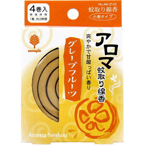  A} ^Cv 4 O[vt[c Ꮬ y[ z