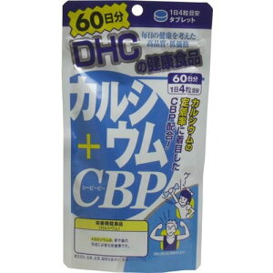Tvg JVE+CPB DHC 60 240 Tv ^ubg