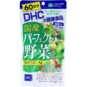 Tvg h{⏕Hi DHC Yp[tFNg 240 60