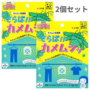 JV JV΍ JV쏜  JVb Op 60 ݂艺^Cv×2Zbgy[ z