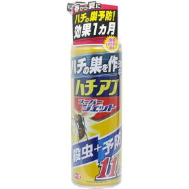 楽天市場 蜂 よ け スプレーの通販