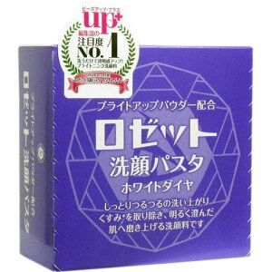 tH[ [bg pX^ zCg_C uCgjO痿 90g