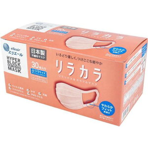 sDz}XN { ӂTCY 30 sNx[W GG[ nCp[ubN}XN J