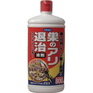 Ȃގ ̃At}L[ t܃^Cv 800ml  Ƃ̃Aގ E