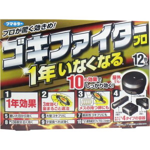 SLu΍ SLu쏜   O v߃SLt@C^[v 12