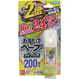 虫除け 虫よけスプレー おすだけベープ 16畳もワンプッシュ 無香料 200回分 フマキラー