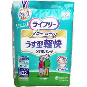 Ct[ lppc ₷ ^y jp MTCY 22×4Zbg