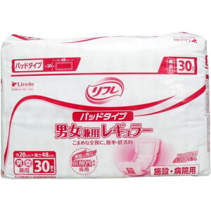 Ɩpt pbh^Cv lp Ic { a@p jp 30×8Zbg