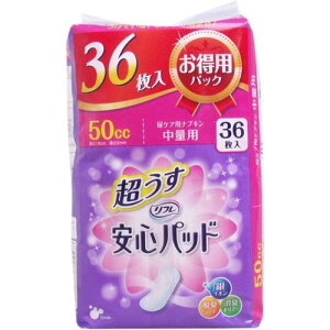 t AƂpbh ʗp pbg APApivL 50cc 36×6Zbg