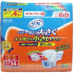 t lpނ  ȒPe[v~߃^Cv jp SSTCY 34×3Zbg