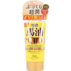 nhN[ bVCXgGCh YnQ10 b`nhN[ 80g