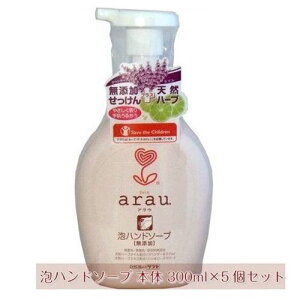 Anh\[v Anh\[v { 300ml×5Zbg EFEۑYIyz