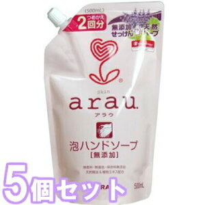 Anh\[v Anh\[v l 500ml(2)×5Zbg EFEۑYIyz