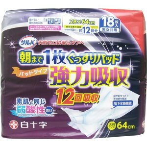 AƂpbh Azpbg ܂1 ͋z jp 28×64cm 18×3Zbg
