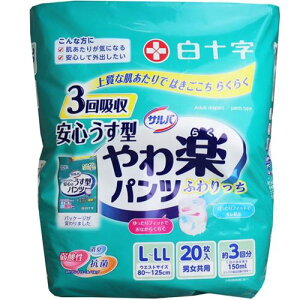 To lppc ypc S^ L-LLTCY jp 20×3Zbg