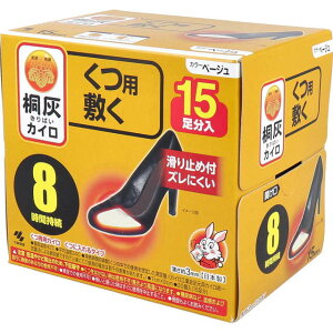 pJC ܐ C̒p Cɕ~^Cv ˊDJC p ~ 8Ԏ x[W 15 { ~ߕt