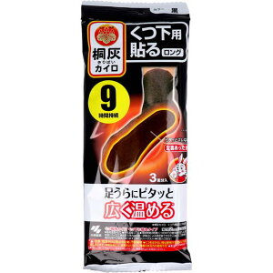 pJC  Cp Cɓ\^Cv ˊDJC p \  O 20cm 9Ԏ 3  ubN {