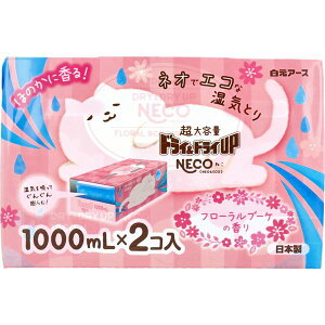 CƂ C  ~J΍ hChCUP NECO CƂ t[u[P̍ e 1000mL×2