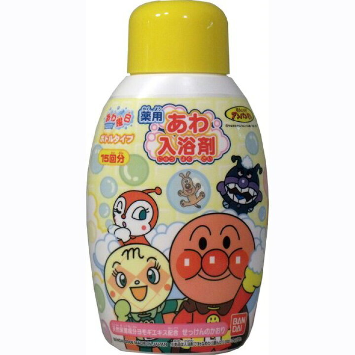 楽天市場 泡風呂 泡の入浴剤 アンパンマン 薬用 あわ入浴剤 ボトルタイプ 300ml 子供用 お風呂の入浴剤 Kanaemina 楽天市場 泡風呂 泡の入浴剤 アンパンマン 薬用 あわ入浴剤 ボトルタイプ 300ml 子供用 お風呂の入浴剤 Kanaemina
