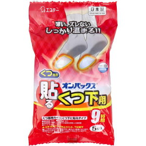 CpJC ܐ p C̒ \IpbNX ĝăJC p ɓ\^Cv 5  zCg ^ {