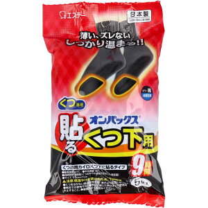 CpJC ܐ p C̒ \IpbNX ĝăJC p ɓ\^Cv 5  ubN ^ {