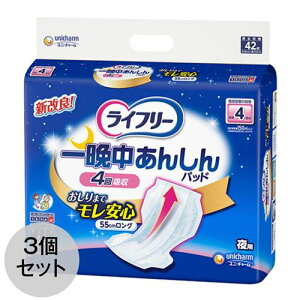Ct[ Apbh Ӓ񂵂AƂpbh 4z p42×3Zbg