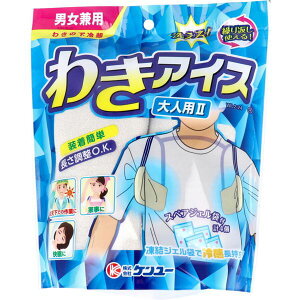 ẻ₷WF 킫̉p 킫ACX lp jp M ΍ObY