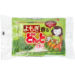 \JC ĝăJC ߗނɓ\JC \ ǂ  8 5Ԏ {