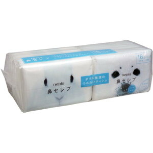 ポケットティッシュ ネピア 鼻セレブ ポケットティシュ 24枚(12組)×16個パック