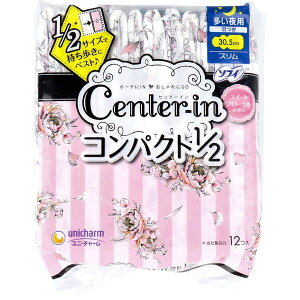 生理用ナプキン ソフィ センターイン コンパクト1/2 多い夜用 スリム ハネつき スイートフローラルの香り 12個入
