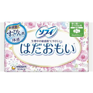 pivL \tB ͂ ?ӂ̓p H ӂ^Cv 21cm 26