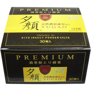  Ƃ v~A VR [ 10×5Zbg