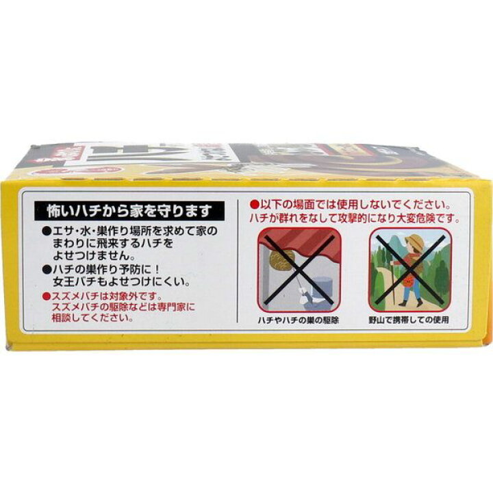 楽天市場 蜂アブ用蚊取り線香 金鳥 家のまわりにハチ アブよせつけない線香 太巻タイプ 10巻入 Kanaemina