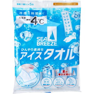 V[u[Y ACX^I VgXV[xbg̍ 5 Ђ蒷 ⊴1ԑ Ă̏΍