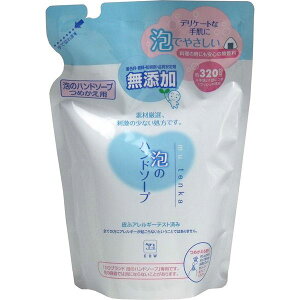 Ãnh\[v Y h  JEuh lߑւp 320ml