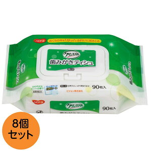 eBbV V[g pi sW nri[X ݂eBV 90x8Zbg