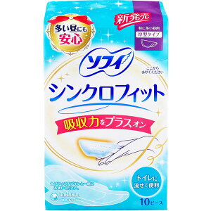 pi \tB VNtBbg ɑp ^^Cv 10s[X