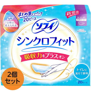 pi \tB VNtBbg ɑp ^^Cv 20s[Xx2Zbg