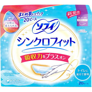 pi \tB VNtBbg ɑp ^^Cv 20s[X