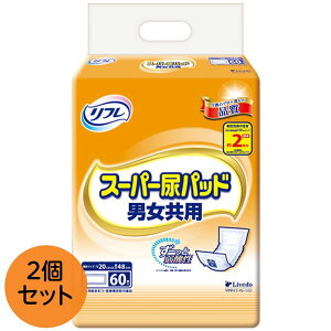 Apbh AR΍ t X[p[Apbh 2z jp 60x2Zbg