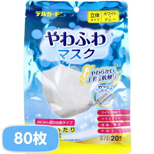 }XN ̃}XN fK[h ӂ}XN ̃^Cv ӂTCY ʕ^Cv zCg×O[ 4 80 ԕ΍