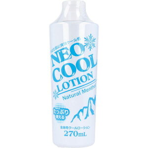{fB[V lIN[ ⊴ Ђ ėp{fB[V 270ml Sgp ΍ObY