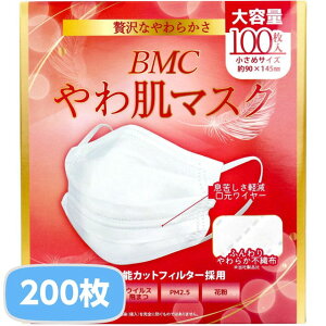 }XN sDz}XN BMC 픧}XN 1g^Cv ߃TCY e 2 200  zCg