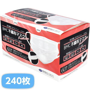 }XN sDz}XN BMC v~A 1g^Cv ߃TCY 4 v240 ԕ΍ \tB^[̗p