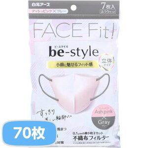 }XN ̃}XN sDz r[X^C ̃^Cv ӂTCY AbVsN×O[ 10 70