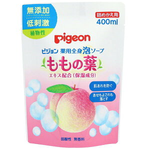 {fB\[v pSgA\[v Y h Ԃgxr[\[v lߑւ 450ml