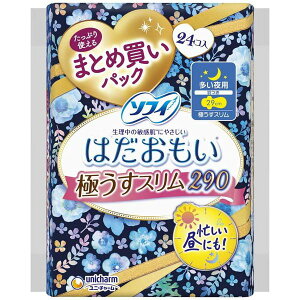 pivL \tB ͂ ɂX 290 p H 24