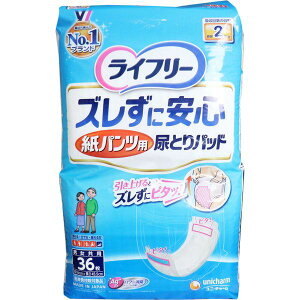lpAƂpbh Ct[ YɈSpcpAƂpbh jp p p 36×4Zbg