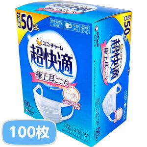 }XN sDz K}XN ɏ㎨ Eԕp zCg ӂTCY 2 100 {