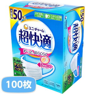 }XN sDz K}XN v[c^Cv Eԕp zCg 傫߃TCY 2 100 {